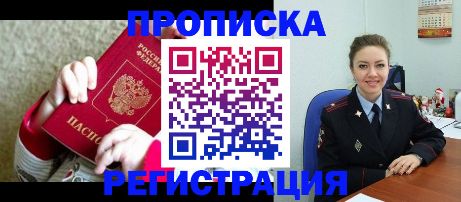 форма 3 в Кяхте