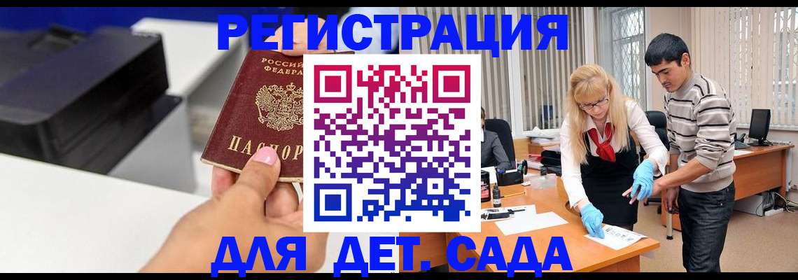 форма 3 в Кяхте